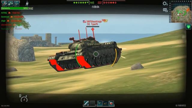 Самая быстрая катка Tank Force