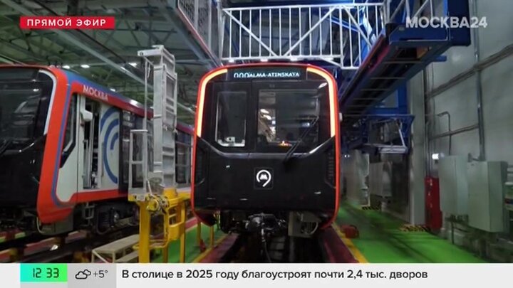 В Москве обновили правила пользования метрополитеном