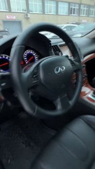 Infiniti G Infiniti G IV Седан G35 3.5 AT 2008г