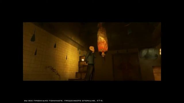 Прохождение Hitman Contracts Миссия 2 Вечеринка мясного короля