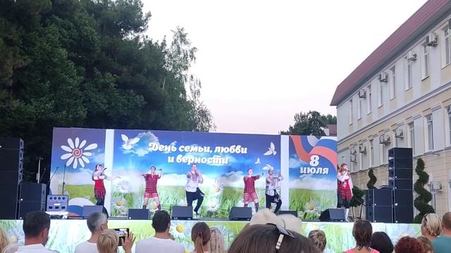 Геленджик. 8.07.2022. Мы уже тут.