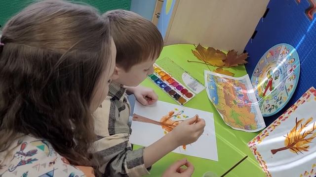 Консультация дефектолога