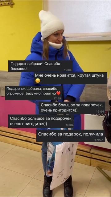 ВОТ ЧТО ПО НАСТОЯЩЕМУ ГРЕЕТ ДУШУ