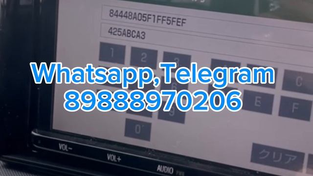 Вот код магнитолы тойота NSZT-Y68T, Разблокировка японской радио тойота NSZT-Y68T по ERC паролю.