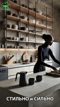 Дизайн и интерьер 🛋️ (13)