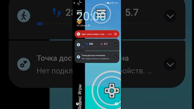 Я играю в любые игры на телефоне