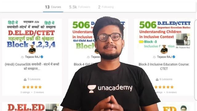 506 507 की तैयारी कैसे करें NIOS D.EL.ED || TEJ TUBE