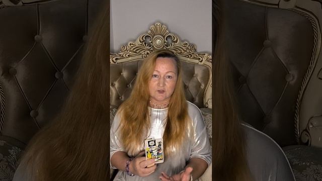 Таро карта дня 28 января 2025 Основные тенденции #трансформация #тарокартадня #таролюбовь #таро