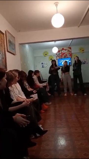 Студенчество
