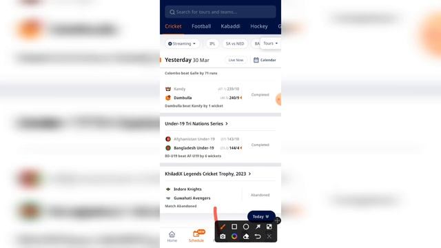 Fancode App Me Live Match Kaise Dekhe | Fancode App kaise use kare | fancode app kya hai | fancode