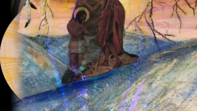 "Крещение Господне" "THEOPHANY OF THE LORD"
