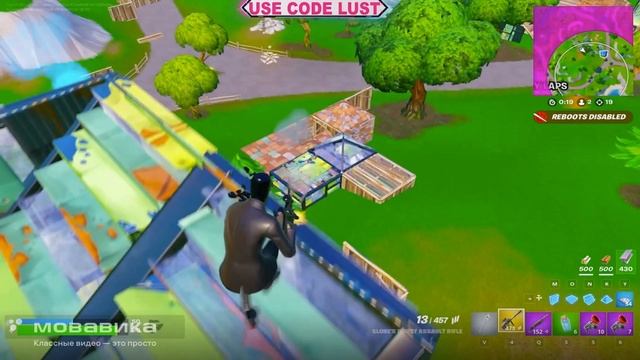 Нарезка со стрима MRLUST №18