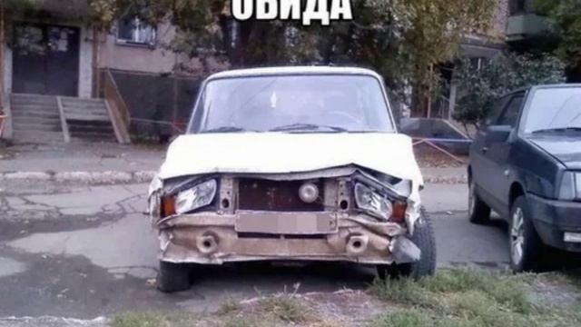 РЕКЛАМА ЖИГУЛЕЙ