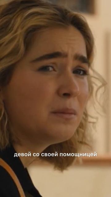 Подпишись и узнай больше о сторителлинге в любимых фильмах и сериалах📺 #сторителлинг #фильмы #кино
