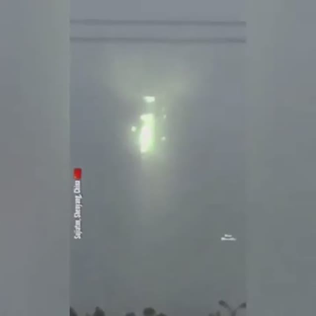Световое Явление в Китае