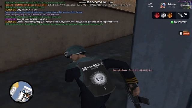 Отбив ЧС на военке Arizona RolePlay Glendale