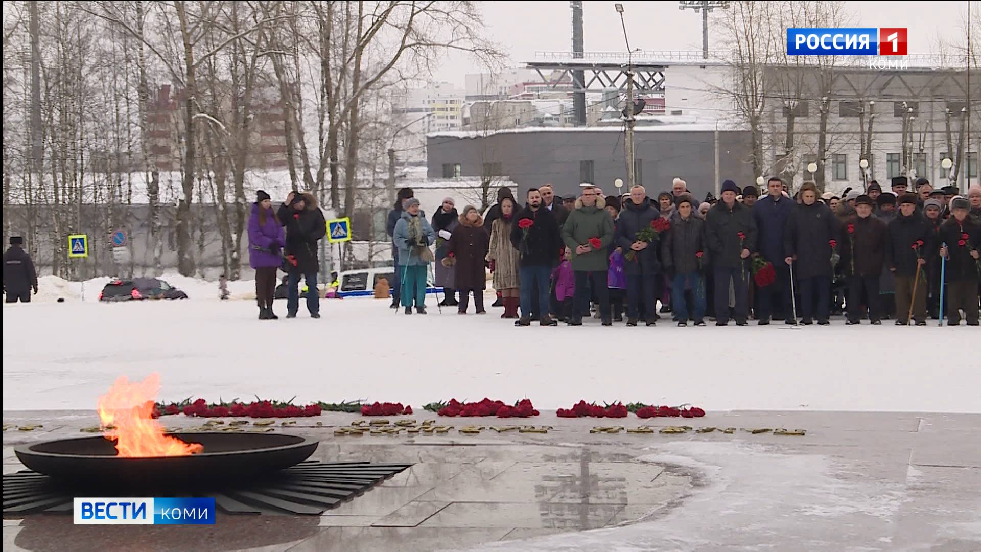 В Сыктывкаре в годовщину снятия блокады Ленинграда, почтили память жертв нацизма, погибших в годы Хо