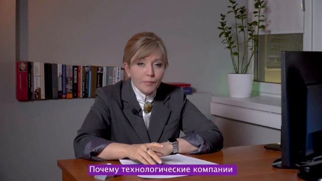 Член СПЧ Элина Сидоренко предложила обсудить цифровые права человека создателю Google Сергею Брину