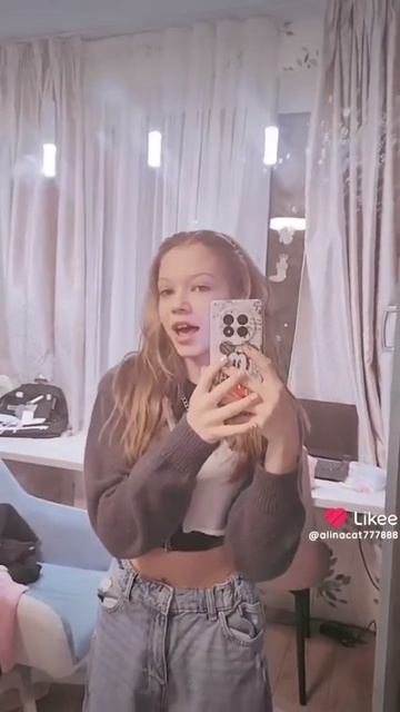 у меня есть likee обязательно подписывайтесь и я подпишусь вз!💋