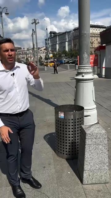 Деловой стиль
