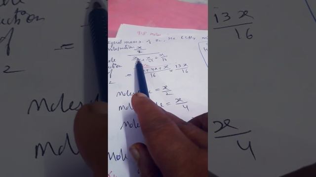 #shorts# Equal mass of H2,He ,CH4 mixed Find Mole fraction of H2 @ Veena Dixit Chemistry IIT jee