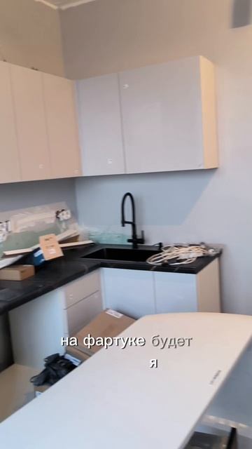 Проект Лайф41. Для заказа дизайна интерьера пишите/звоните +79309511059