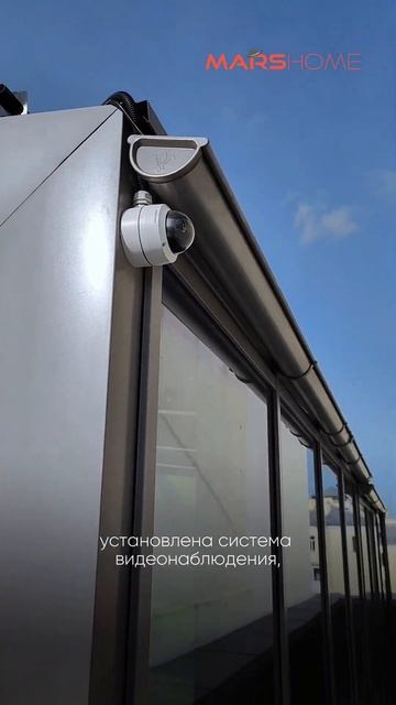 Защита от воров в пентхаусе