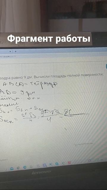 1000005523.mp4
