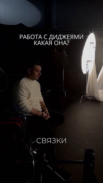ЧИТАЙ ОПИСАНИЕ