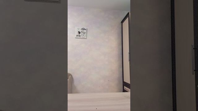 уборка третья часть.
