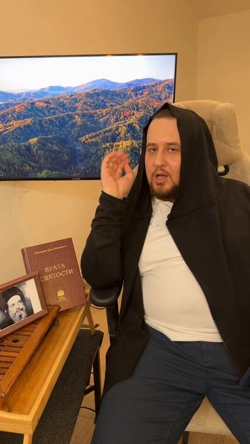 Ловушка духовного ЭГО как не стать жертвой собстве