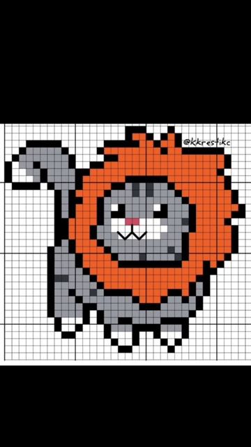 котик лев брелок