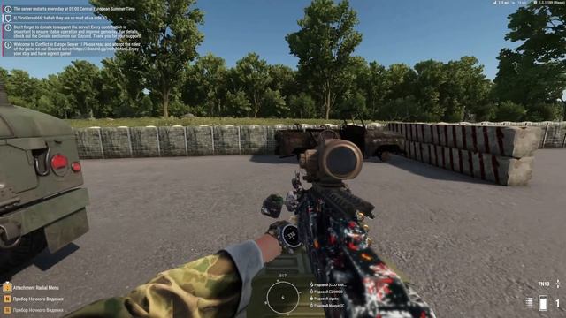 Arma Reforger | Ведение боя на разных ФРОНТАХ!