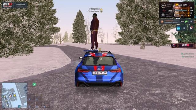 там код: 01:32