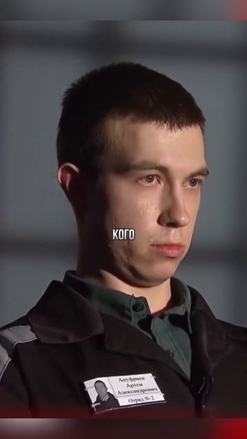 Игры разума