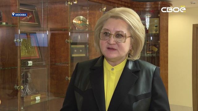 В Совете Федерации РФ стартовали Дни Ставропольского края