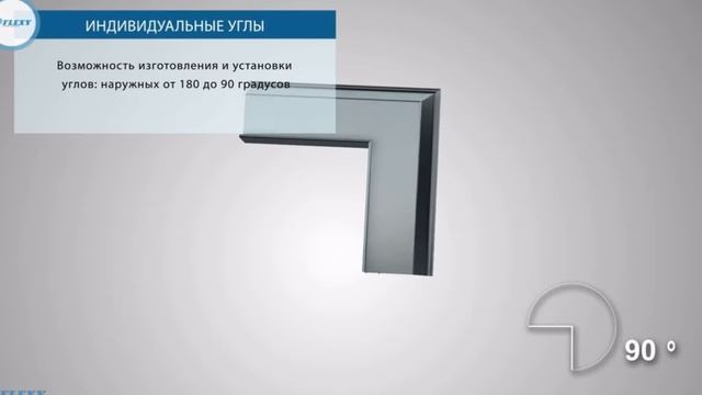 Flexy KONTUR 01
