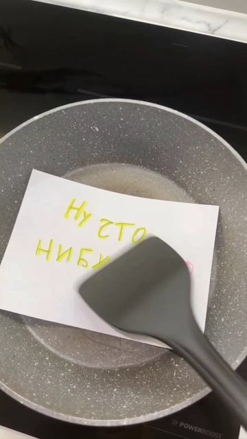 🥰жизненно😌 #рекомендации #отношения