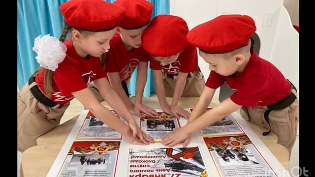 Акции «Блокадный хлеб», «Блокадная ласточка»🕊