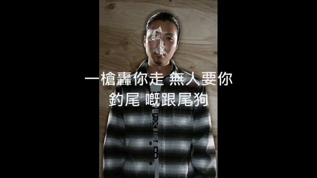 sanGfan Presents 2010:  Kz - The Way I am