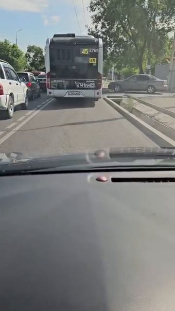 как ездить по городу без пробок 😂