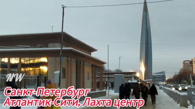 Самое высокое здание в Европе и Санкт-Петербурге - это Лахта центр