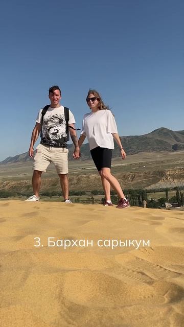 Места для вашего путешествия #кавказскиегоры #путешествие #кавказ #турвдагестан #северныйкавказ