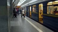 Город Харьков. Харьковский метрополитен.
