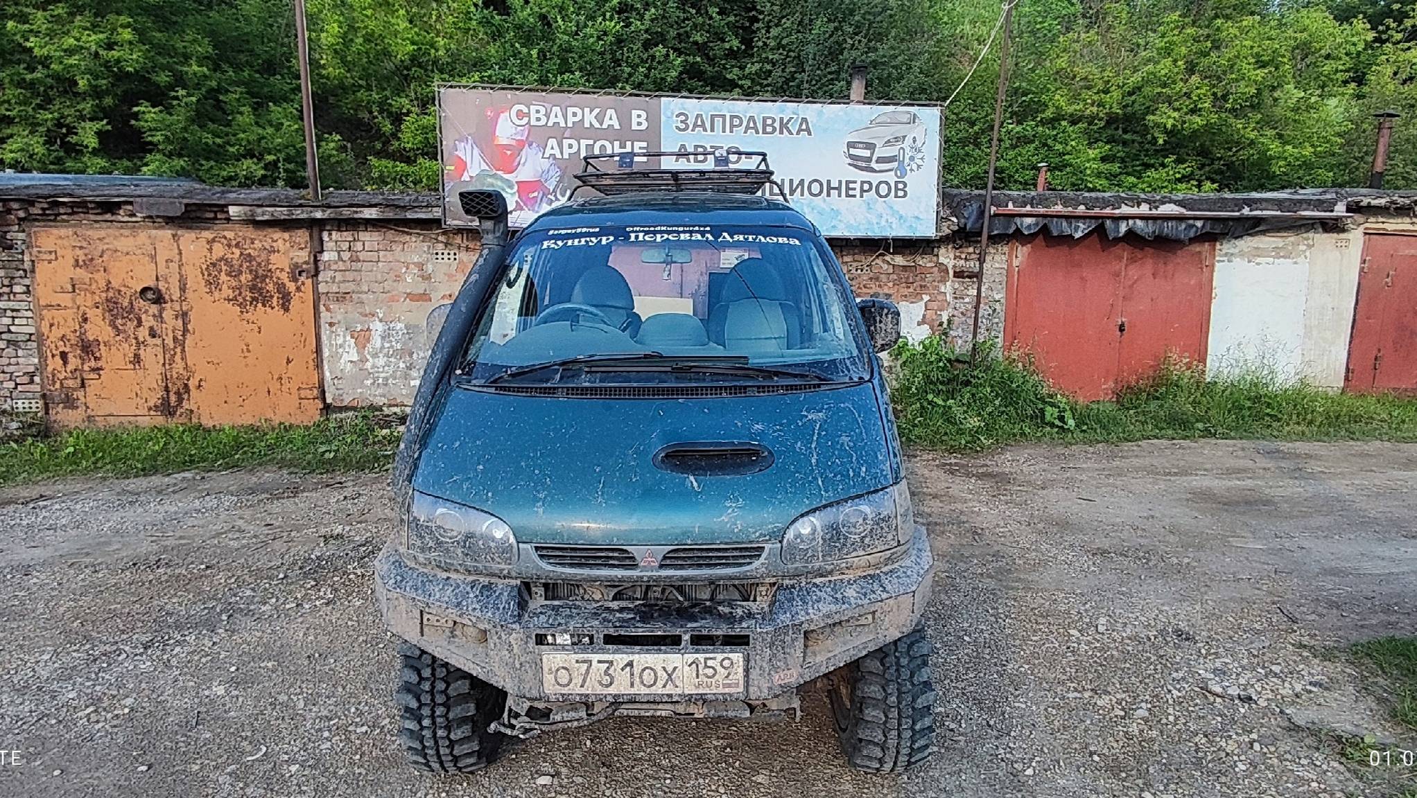 Delica L400 плохо греет печка