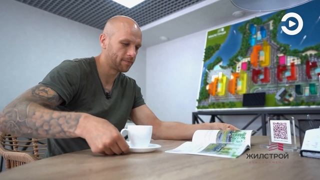 Знакомство с ЖК Весна