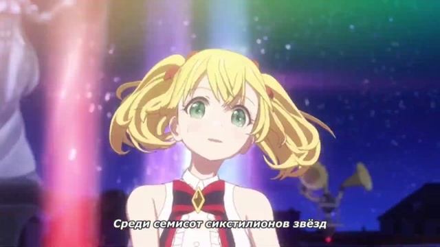 Аниме Клип - Каждый момент лови, живи новым днем!