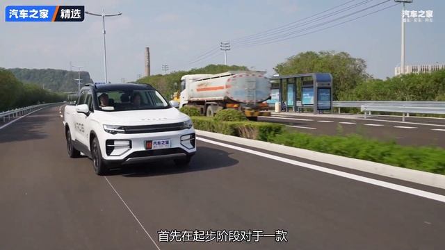 纯电就要不一样 试驾体验雷达RD6 【汽车之家】