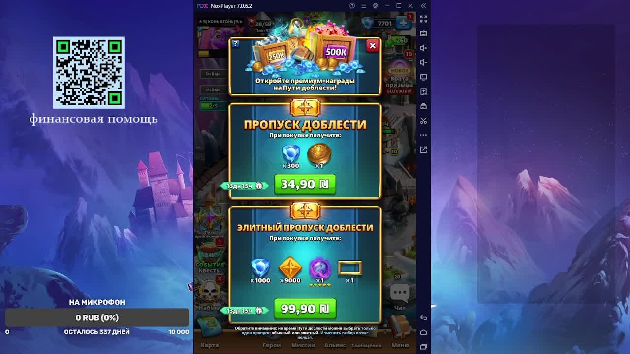 тест