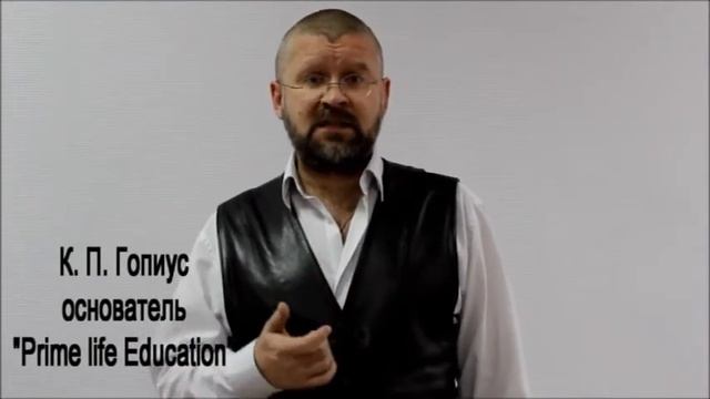 "Digital Storytelling. Праздник историй" К.П. Гопиус
